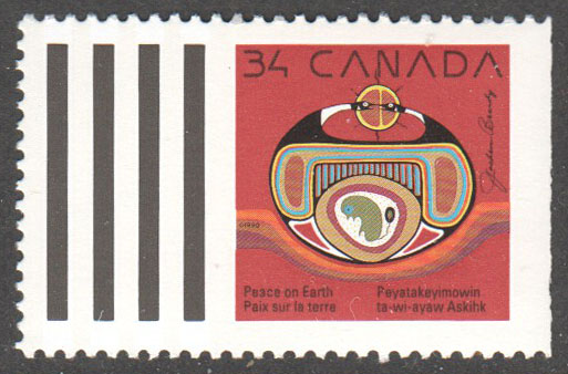 Canada Scott 1297 MNH - Click Image to Close